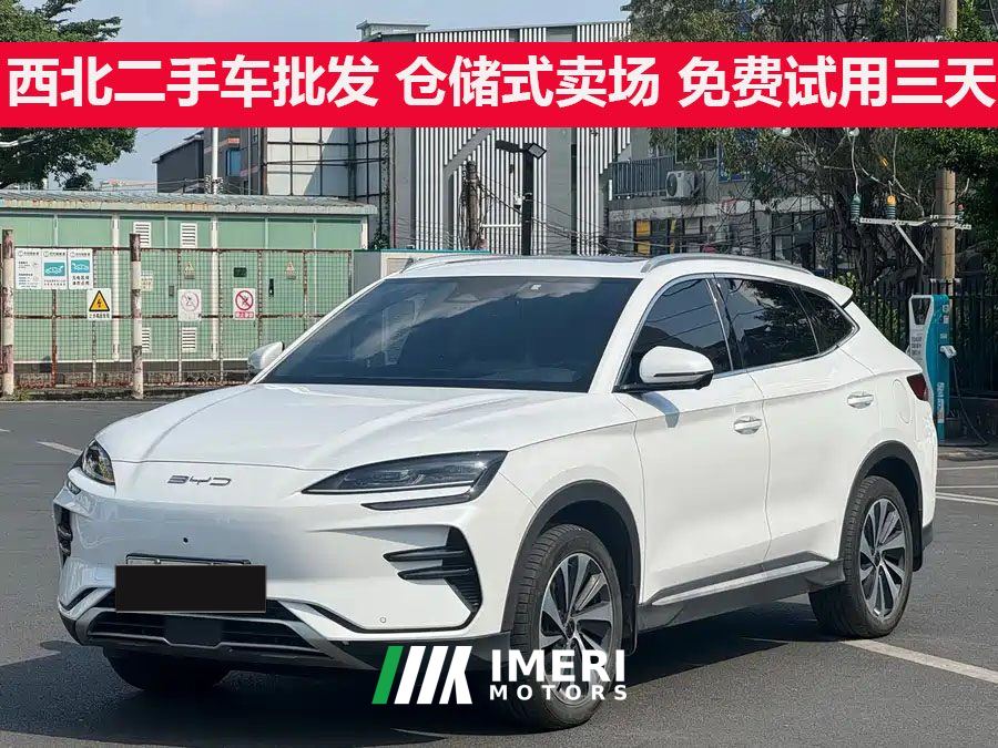 BYD Song PLUS EV 605km Flagship