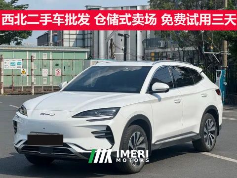 2025 BYD Song PLUS EV 605km Flagship - ავტომობილი ჩინეთიდან
