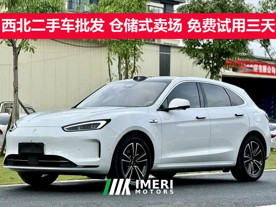 AITO Hongmeng Zhixing Boundary M5 BEV 620km Rear Drive Standard Edition