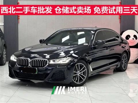 2022 BMW 5 Series Plug-in Hybrid Facelift II 535Le Pioneer Edition M Sport Package - ავტომობილი ჩინეთიდან