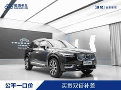 Volvo XC90 B6 Smart Luxury Edition 7-Seater - ფოტო 1