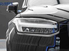Volvo XC90 B6 Smart Luxury Edition 7-Seater - ფოტო 10