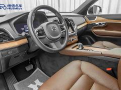 Volvo XC90 B6 Smart Luxury Edition 7-Seater - ფოტო 12