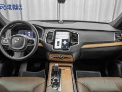 Volvo XC90 B6 Smart Luxury Edition 7-Seater - ფოტო 13