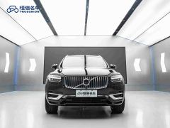 Volvo XC90 B6 Smart Luxury Edition 7-Seater - ფოტო 2