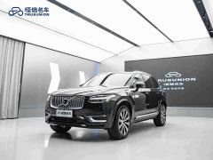 Volvo XC90 B6 Smart Luxury Edition 7-Seater - ფოტო 3