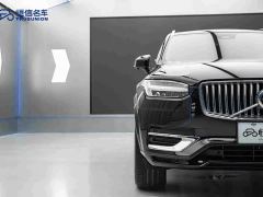 Volvo XC90 B6 Smart Luxury Edition 7-Seater - ფოტო 8