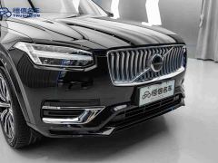 Volvo XC90 B6 Smart Luxury Edition 7-Seater - ფოტო 9