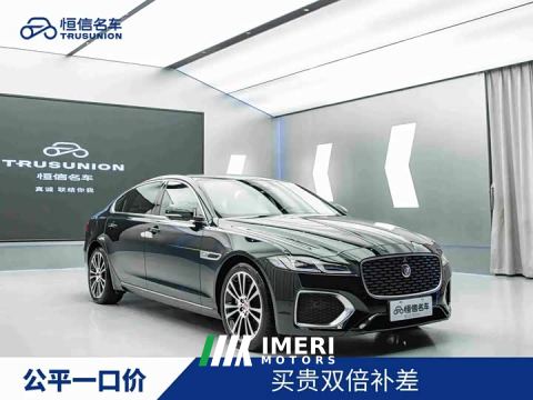2024 Jaguar XFL 2.0T P250 Two-Wheel Drive Luxury Edition - ავტომობილი ჩინეთიდან