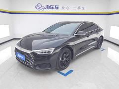 BYD Han DM-i Glory Edition 121KM Elite - photo 1