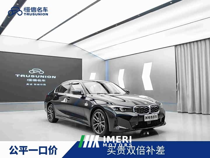 BMW 3 Series 325Li M Sport Package - автомобиль из Китая