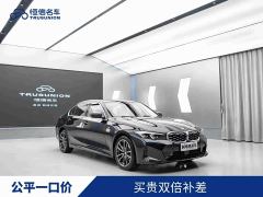 BMW 3 Series 325Li M Sport Package - фото 1