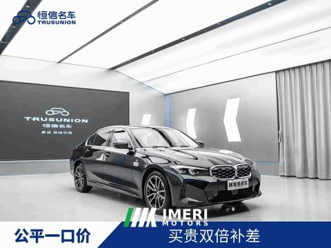 2024 BMW 3 Series 325Li M Sport Package - автомобиль из Китая