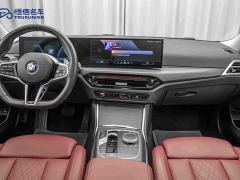 BMW 3 Series 325Li M Sport Package - фото 12