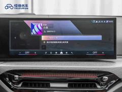 BMW 3 Series 325Li M Sport Package - фото 17