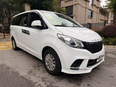 Maxus G10 2.0L Edition 7 - ფოტო 3