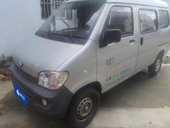 Wuling Zhiguang 1.5L Practical 5/7-seater - photo 1