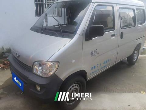 2025 Wuling Zhiguang 1.5L Practical 5/7-seater - car from China