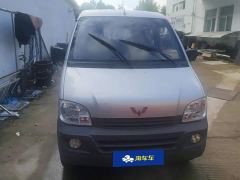 Wuling Zhiguang 1.5L Practical 5/7-seater - photo 2