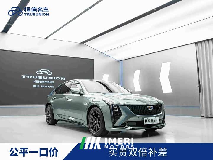 Cadillac CT5 28T Premium - ავტომობილი ჩინეთიდან
