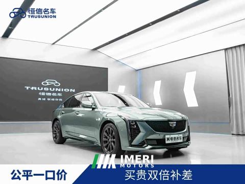 2024 Cadillac CT5 28T Premium - автомобиль из Китая