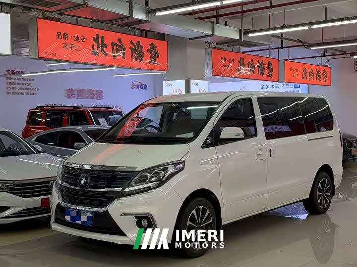 Dongfeng Forthing M7 2.0T Edition - ავტომობილი ჩინეთიდან