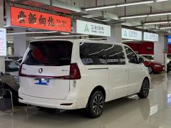Dongfeng Forthing M7 2.0T Edition - ფოტო 4