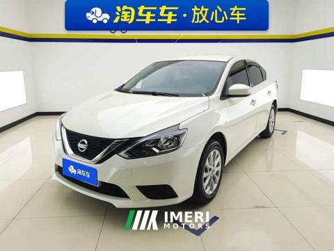 2024 Nissan Sylphy Classic 1.6XE CVT Comfort