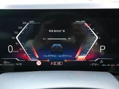 BMW X6 xDrive40i M Sport Package - photo 9