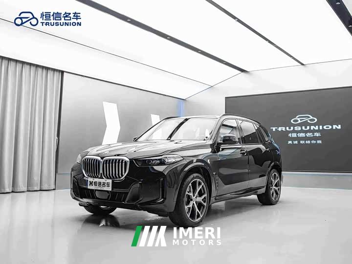 BMW X5 xDrive 30Li M Sport Exclusive Night Edition Package