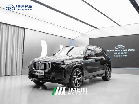 2024 BMW X5 xDrive 30Li M Sport Exclusive Night Edition Package