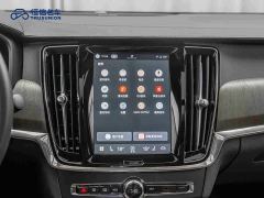 Volvo S90 B5 Smart Luxury Edition - photo 18
