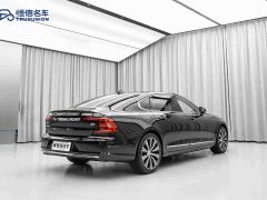 Volvo S90 B5 Smart Luxury Edition - photo 5