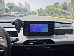 Geely Panda Mini 200km Endurance Edition - ფოტო 12