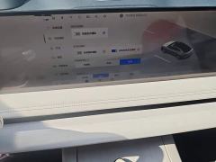 Geely Galaxy E8 665km Rear-Drive Starship Long-Range Edition - ფოტო 20