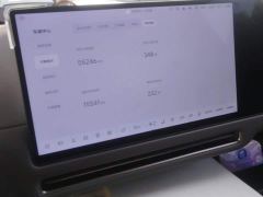 Li Auto i8 Standard Edition - photo 13