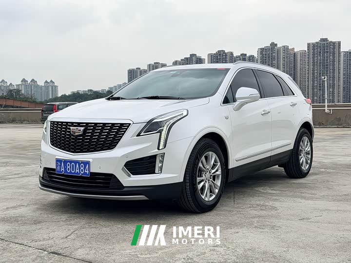 Cadillac XT5 2.0T FWD Luxury