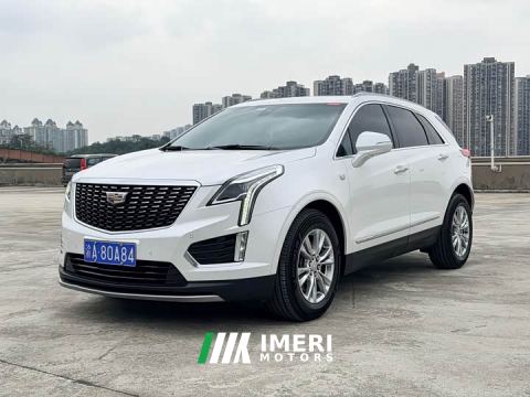 2022 Cadillac XT5 2.0T FWD Luxury