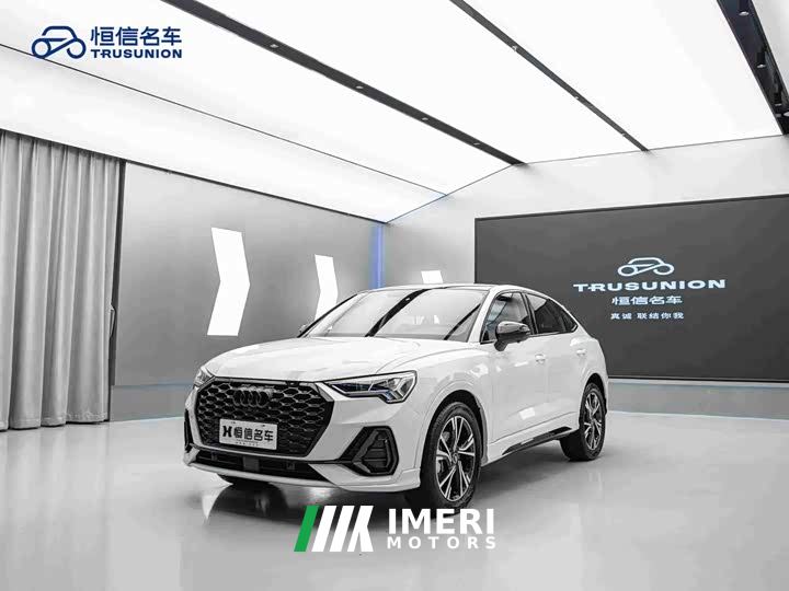 Audi Q3 Sportback 40 TFSI Fashion Edition