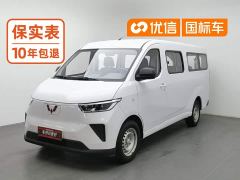 Wuling Yangguang 300km Comfort Passenger Van 75kW - ფოტო 1