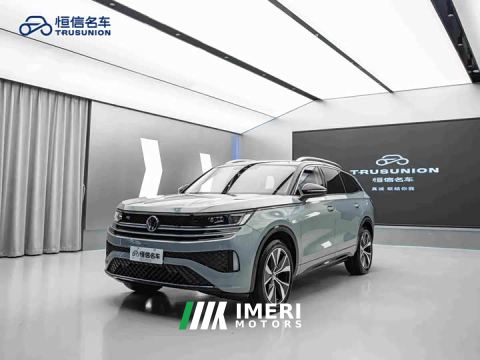 2023 Volkswagen Lanxun 380TSI AWD R-Line Launch Edition