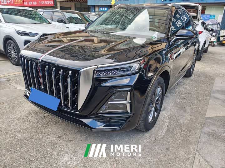 Hongqi HS5 2.0T Qiyue Pro - car from China