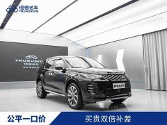 Land Rover Discovery Sport Performance Technology Edition - ფოტო 1