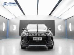Land Rover Discovery Sport Performance Technology Edition - ფოტო 2