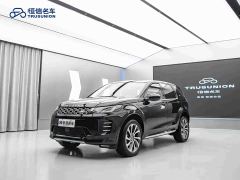 Land Rover Discovery Sport Performance Technology Edition - ფოტო 3