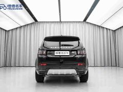 Land Rover Discovery Sport Performance Technology Edition - ფოტო 6
