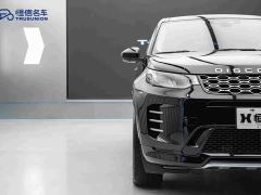 Land Rover Discovery Sport Performance Technology Edition - ფოტო 8