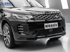 Land Rover Discovery Sport Performance Technology Edition - ფოტო 9