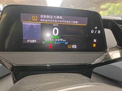 Volkswagen ID.4 X Pure Long Range - ფოტო 15