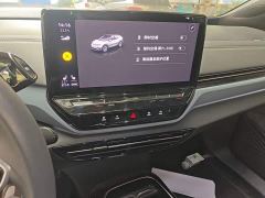 Volkswagen ID.4 X Pure Long Range - ფოტო 17